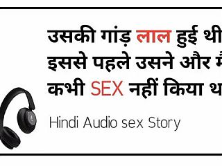 Hindi Sex Story Shadi ke baad ki chudai Audio story